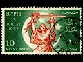 Trap Sha3by X Shahyn Type Beat - "Juillet" | تراب شعبى