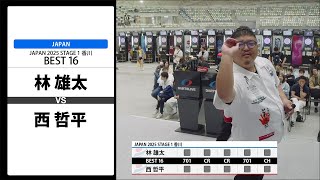 林雄太　ダーツ　ライブカード アクセサリ > ダーツライブカード > ダーツライブ プレイヤー