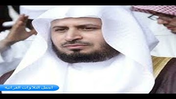 الشيخ سعد الغامدى وتلاوة رااااائعة من سورة يس 1420 هـ HD