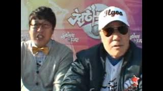 Saturday Challenges 20101120  #006