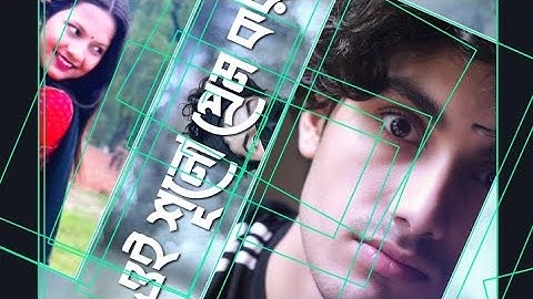 SAREE KE FALL SA XML 💕🦋 || NEW XML FILE 🧃🎧 || NEW TREND XML 🧸🦋|| PRESETS BY @YASINEDITZ6T7-rx6ju