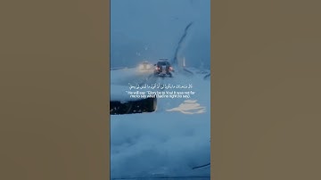 #احمد_النفيس #تلاوات #آيات #القرآن_الكريم #قرآن #قران_كريم #قران #ترند #القرآن #قرآن_كريم #quran
