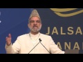 Day 2 jalsa salana canada 2017 english speech by mauln mirza afzal ib