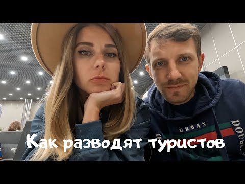 Video: Buning uchun Tatyana Dogileva ko'p yillar davomida Oleg Menshikovni kechira olmaydi
