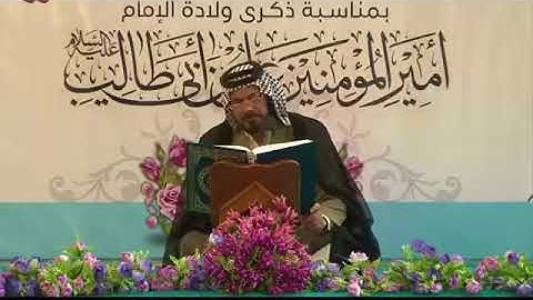 تجويد جميل جدا  بالطور العراقي للقارئ جاسم الجابري ماتيسر من سوره الاعراف والكوثر