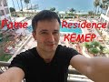 Fame Residence Kemer Spa полное видео Из Ростова в Турцию Кемер 2021  Описание и отзыв отеля