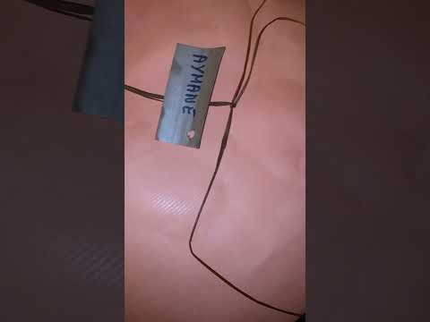 احلى هدية من عندى ابني ربي يحفظها من كل شر يارب