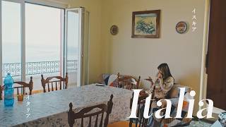 5 días en Ischia, Italia | Bodegas naturales y comida casera frente al mar screenshot 5