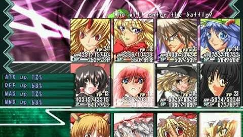 Labyrinth of Touhou 20F - Meiling V2 Boss Fight