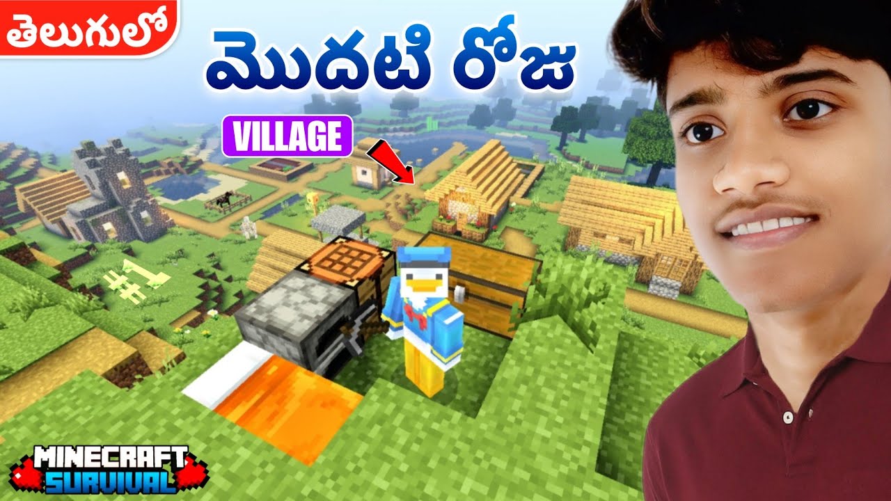 Minecraft లో మొదటి రోజు 😱 | Minecraft telugu survival S2 | Ep 1 | Neelian PlayZ