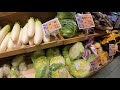 Japanese Super market for fruits and Vegetables. (4K) March 2019