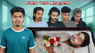 Find the Killer OR Die! 🔪💀 (Guess the Right Card Symbol Challenge)