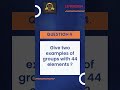 #shorts #abstract #maths