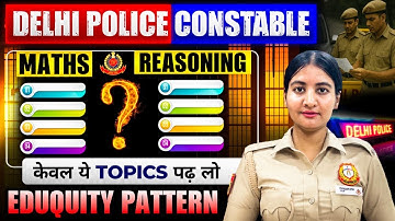 Delhi police constable 2025-26 || Essence of Maths & Reasoning ✅✅