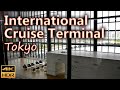 Tokyo international cruise terminal with a great view over the harbor  tokyo japan  4kr