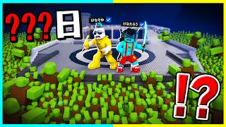 ハードモードでゾンビしかいない世界で100日間サバイバルをした結果【ロブロックス / ROBLOX】