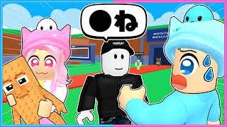 大人気のワールドをプレイしていたら、悲しいことが起きました😭😨【 ロブロックス / Roblox 】