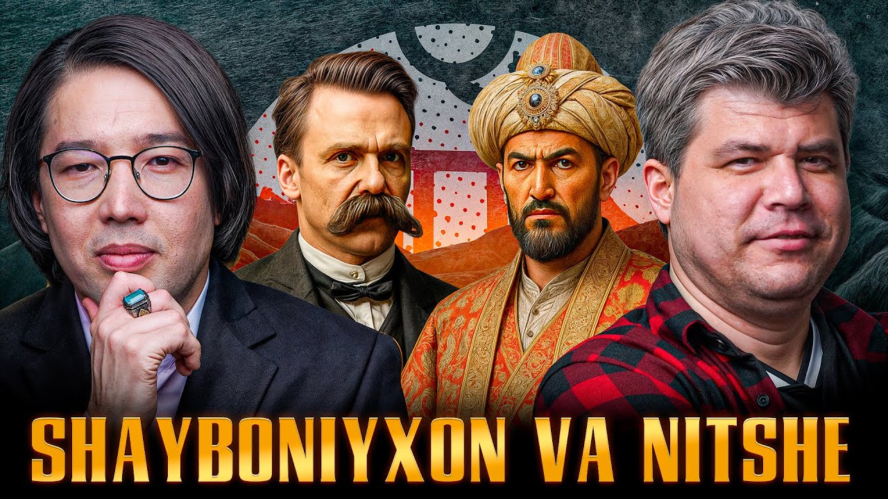 Baxtiyor Alimjanov: Shayboniyxon, antropologiya, tarix va siyosat haqida @QURULTOY