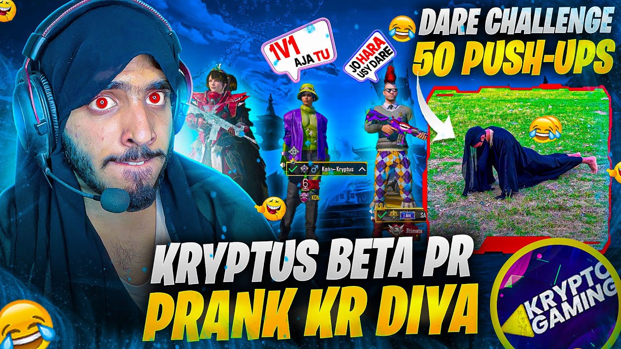Kryptus Beta Pr Prank Kr Diya 🤣 1v1 Challenge 50 Push-Ups Dare 🥲 - YouTube