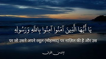 ارح قلبك وسمعك♥️قران كريم بصوت ماهر المعيقلي حالات واتس اب