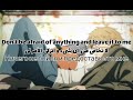 أغنية Dadada مترجمة 