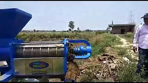 Pig Dung Dewatering machine  for making organic manure , For live demo contact us : 9878072154