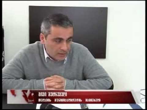 თელავის გამგებელი ომის ვეტერანებს პასუხობს