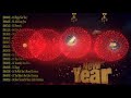 New Year Songs 2022 🎉 Happy New Year Music 2022🎉 Best Happy New Year Songs Playlist 2022