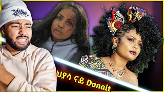 ህያሳ Danait Yohannes - Gele Aykewnn-Ye - New Eritrean Music 2023 (Reaction)