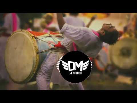 PUNERI DHOL TASHA SOUND CHECK 2017   Dj Ammy Remix Mumbai