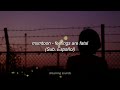 mxmtoon - feelings are fatal (Lyrics + Sub  Español)