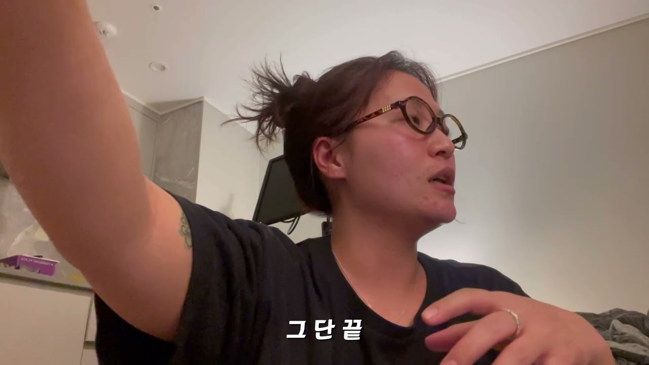 로테이션 소개팅 후기 (2)