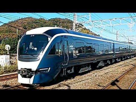【JR東日本】E261系 東海道貨物線 試運転【サフィール踊り子】