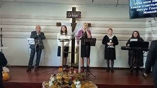 19.10.25.Служение.   Прославление.