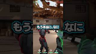 BLUE PROTOCOL vs VALORANT vs ダークライ  shorts