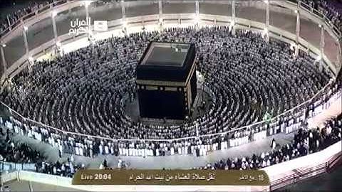 الشيخ ماهر المعيقلي تلاوة مؤثرة من سورة الشعراء 18 ربيع الاخر 1435هـ