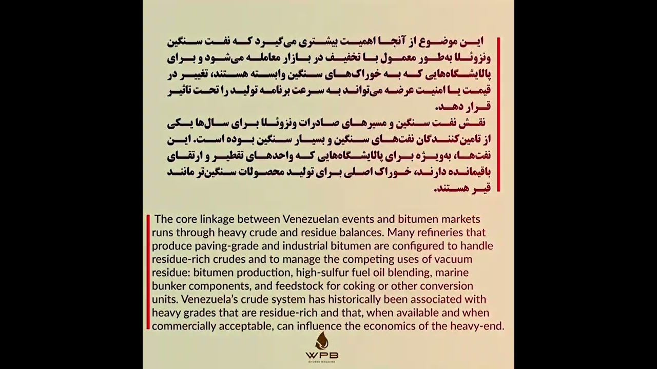 Arrest Of Venezuela Leader And Political Implications For Oil And Bitumen Trade