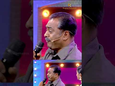 വീമാനമേ ഒന്ന് വേഗം പോകാമോ