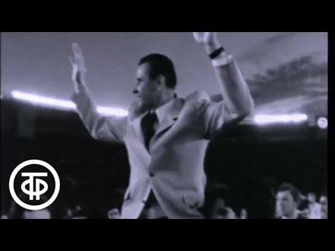 Лев Яшин. Последний матч легендарного вратаря (1971)