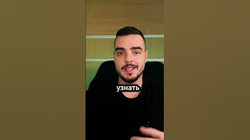 С чего начинается взлом сайта ч.2  #cybersecurity #hacker #programming