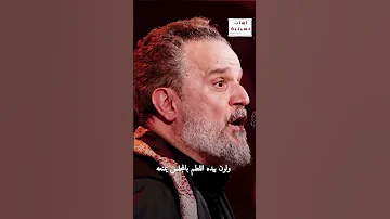 معقوله انت حسين الملا باسم الكربلائي 