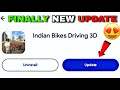 Indian bike driving 3d new update live