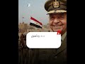 من أبطال حرب أكتوبر ما لا تعرفه عن اللواء كمال مدبولي والد رئيس الوزراء