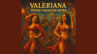 картинка: Шекер мармалад кючек (Live)