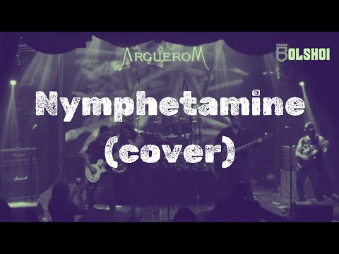 Nymphetamine - Arguerom
