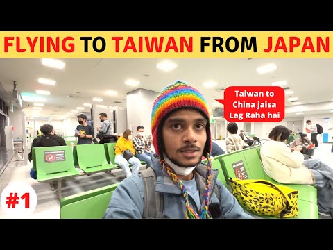 going-to-taiwan-from-japan