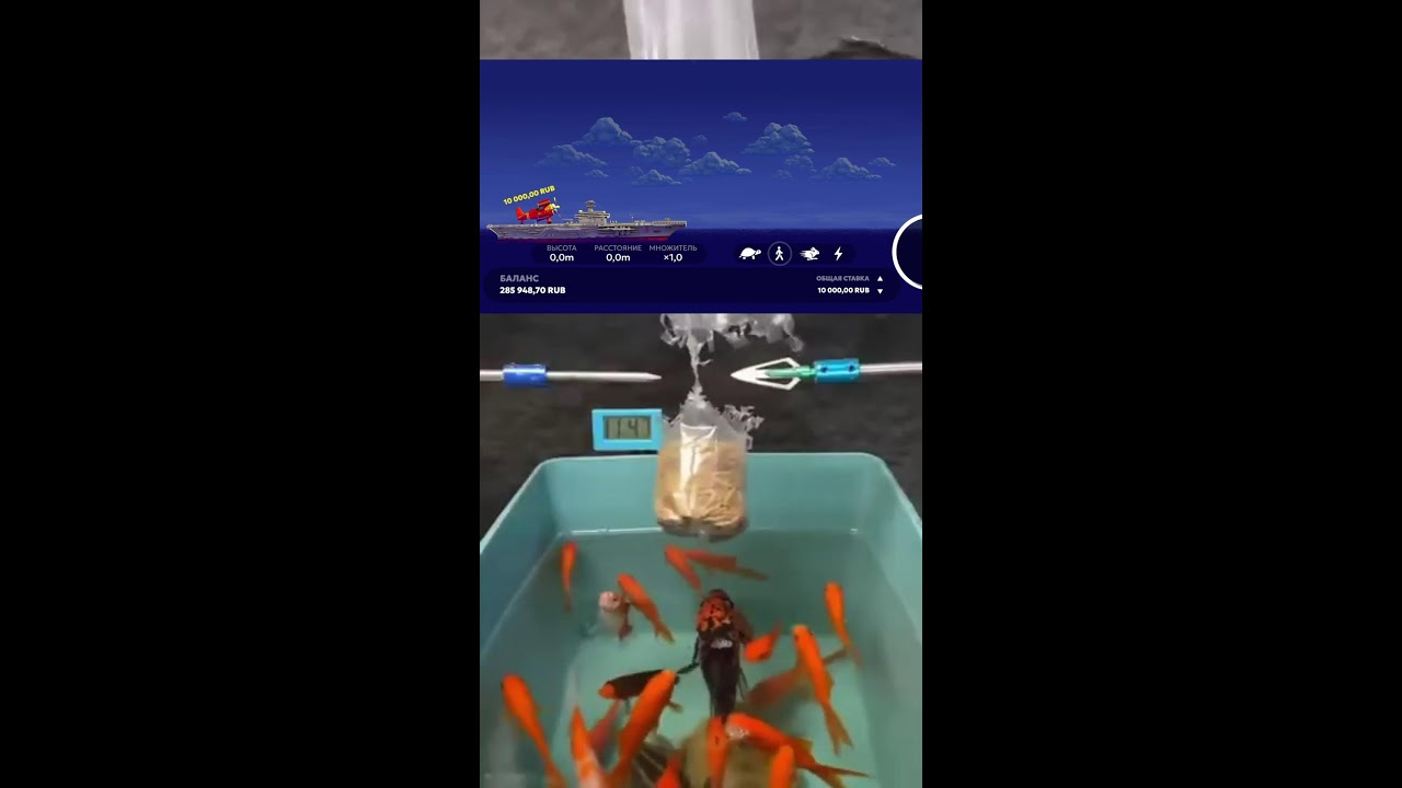 СТРИМ ШОРТС ИГРАЕМ