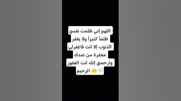 #تلاوة_قرآن#quran#القرآن_الكريم#qurankareem#quranforthesoul#خشوع#تلاوة_مؤثرة#تلاوة_خاشعة #qurandaily