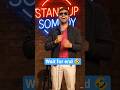 wait for end 🤣🤣 #viral #comedy #explore #status #funny #comedyshorts