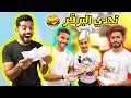 Best burger ll مسابقة طبخ احسن برقر